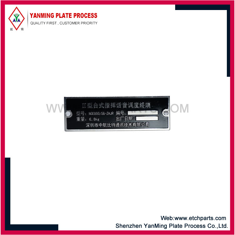 Mga Anodized Aluminum Asset Labels