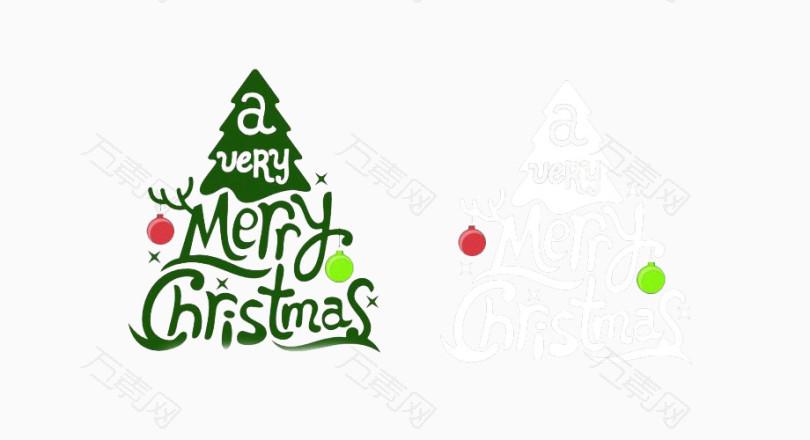 Taimtim na hinahangad ni Yanming na ang kagandahan at kagalakan ng Pasko ay palaging makakasama sa iyo